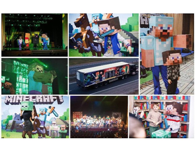 Майнкрафт Шоу. Новогодний Выпуск