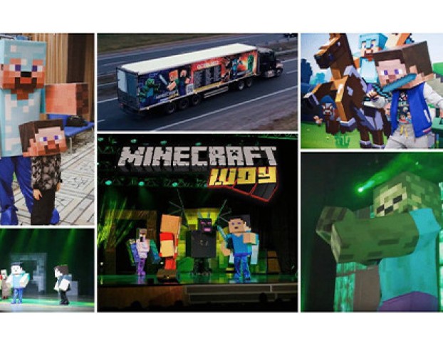 Майнкрафт Шоу. Новогодний Выпуск