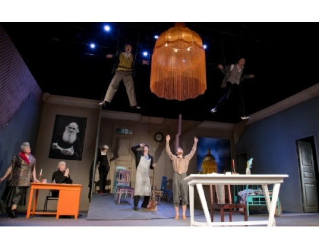 Меня Нет Дома