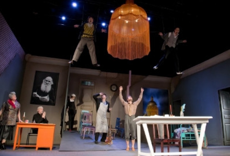 Меня Нет Дома