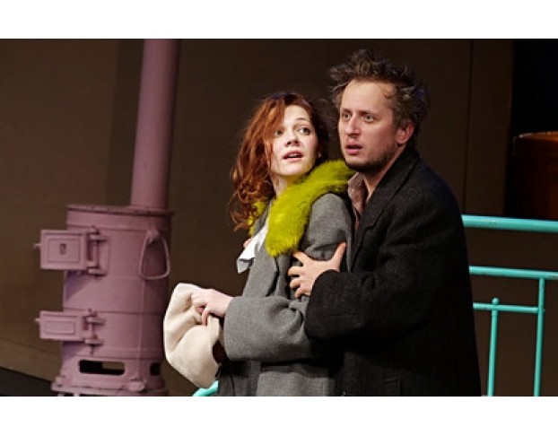 Меня Нет Дома