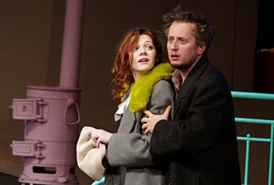 Меня Нет Дома