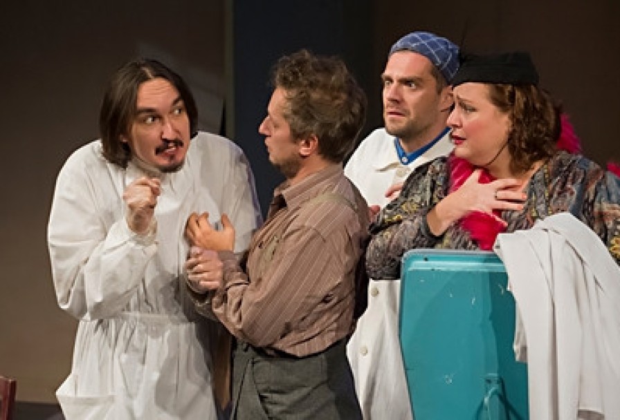 Меня Нет Дома