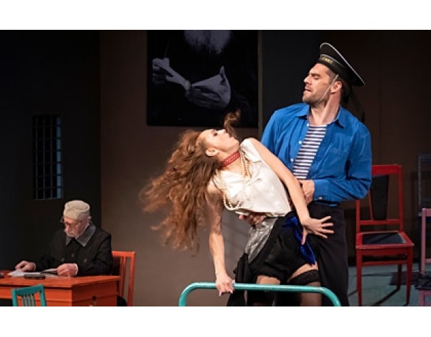 Меня Нет Дома