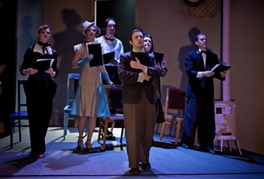 Меня Нет Дома