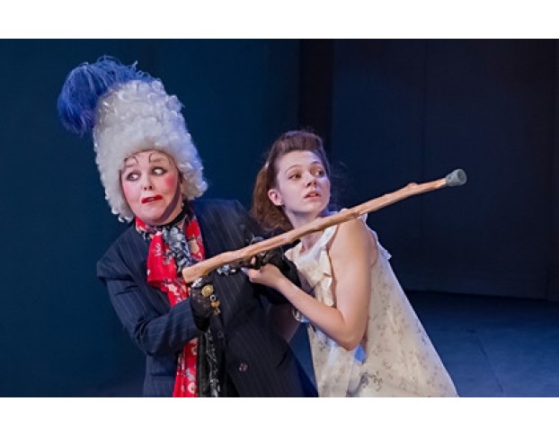 Меня Нет Дома