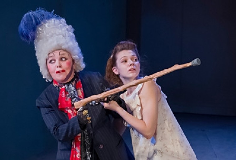 Меня Нет Дома