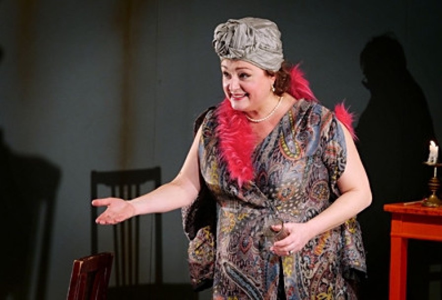 Меня Нет Дома