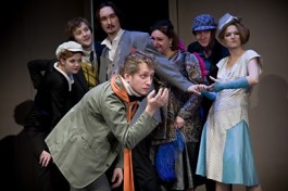 Меня Нет Дома