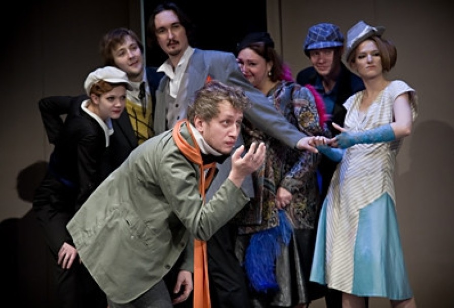 Меня Нет Дома