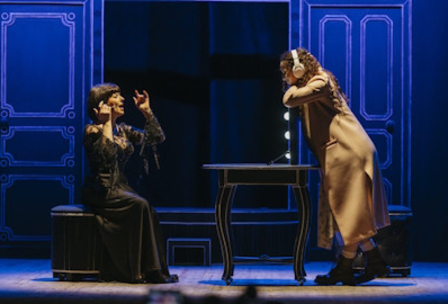 Меня Зовут Мирей Матье