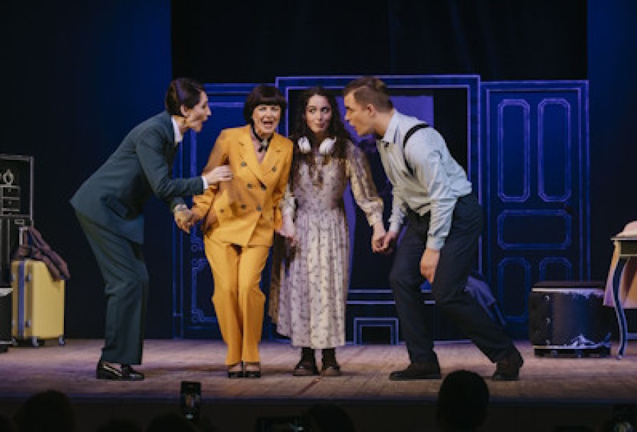 Меня Зовут Мирей Матье