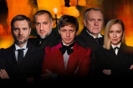 Мертвые Души