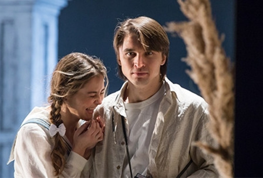 Месяц в Деревне