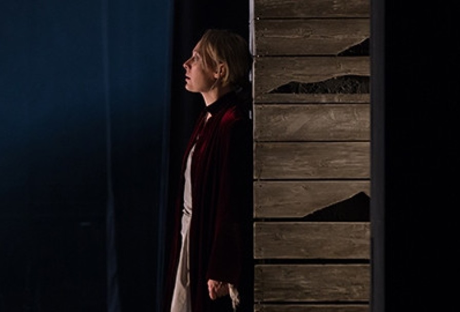 Месяц в Деревне