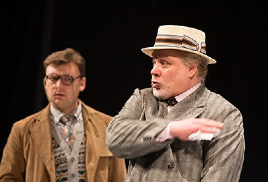 Месяц в Деревне