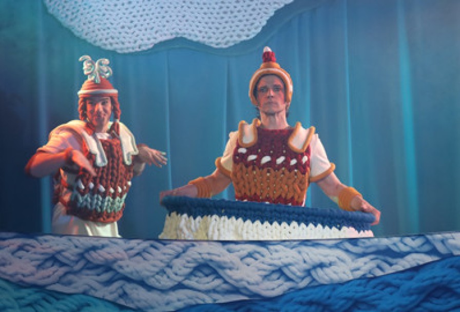 Мифы Древней Греции