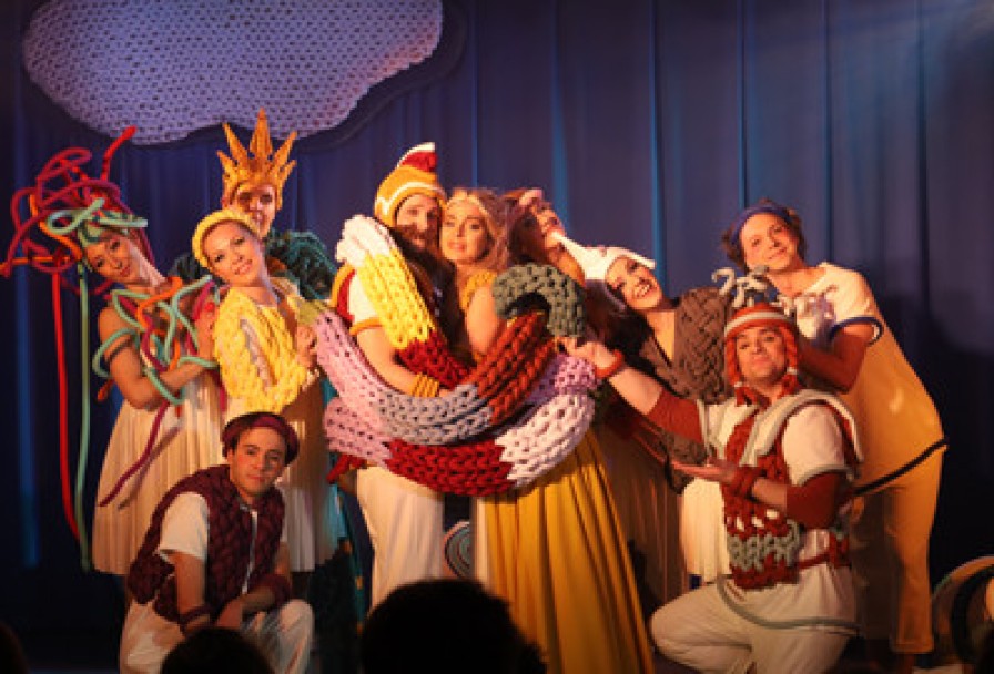 Мифы Древней Греции