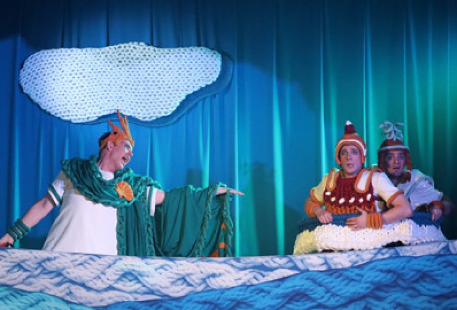 Мифы Древней Греции