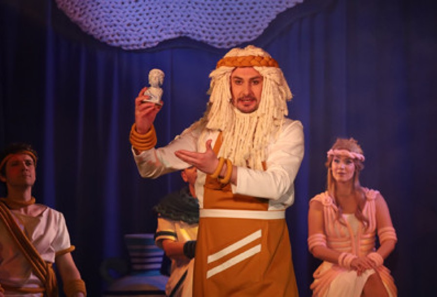 Мифы Древней Греции