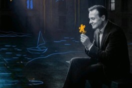 Моё Заглядение