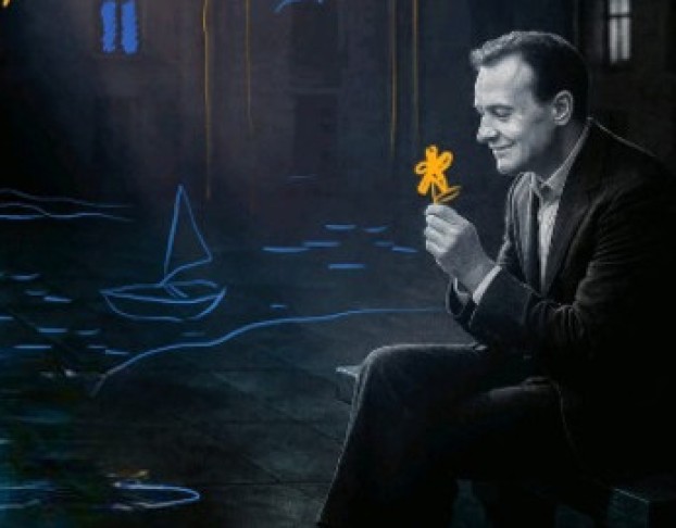 Моё Заглядение