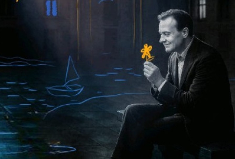 Моё Заглядение