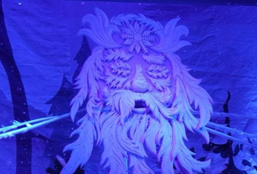 Морозко. Новогоднее Представление