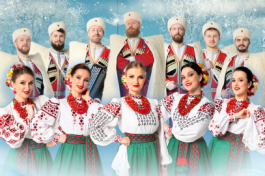 Московский Казачий Хор