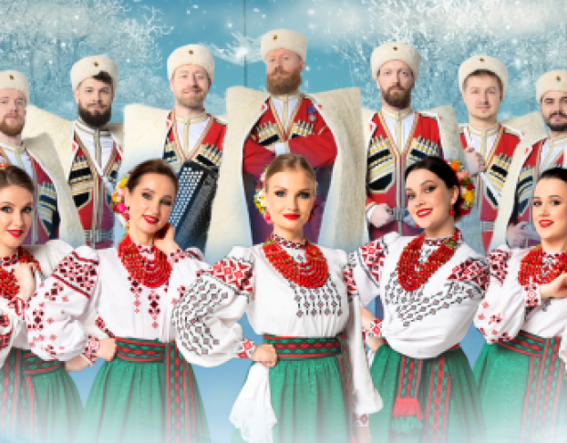 Московский Казачий Хор