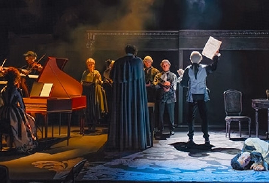 Моцарт и Сальери