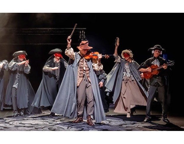 Моцарт и Сальери