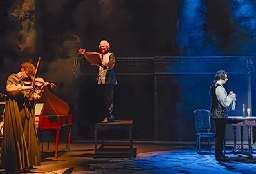 Моцарт и Сальери