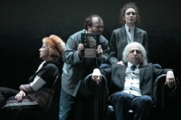 Моя Дорогая Helene