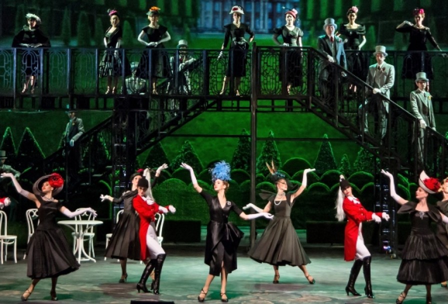 Моя Прекрасная Леди