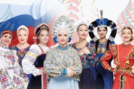 Моя Великая Россия