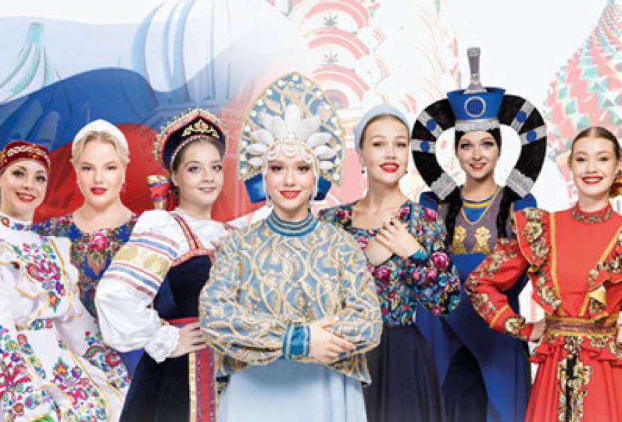 Моя Великая Россия