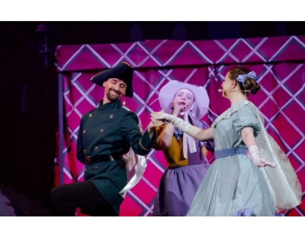 Муха-Цокотуха