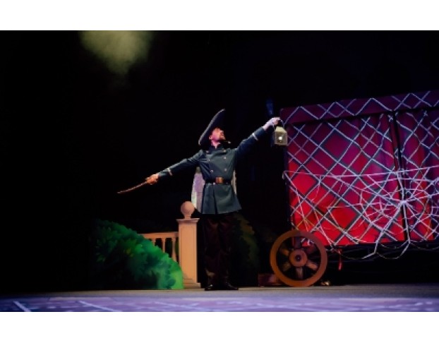 Муха-Цокотуха