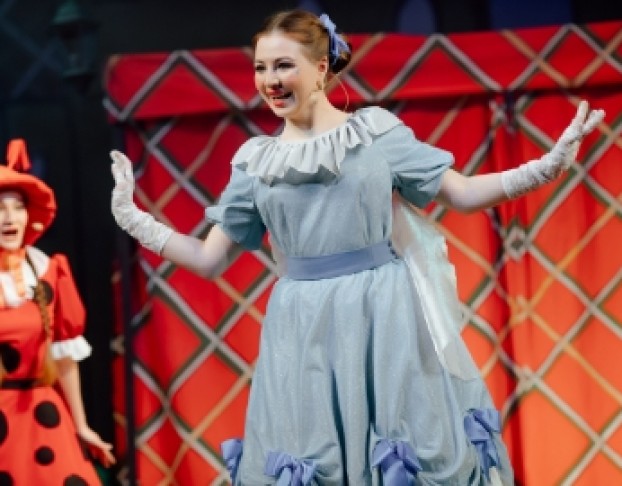 Муха-Цокотуха