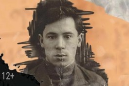 Муса. Моабит