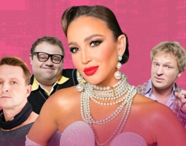 Мужчина Нарасхват