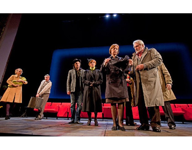 на Чемоданах