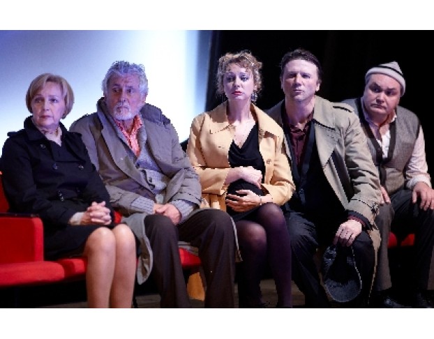 на Чемоданах