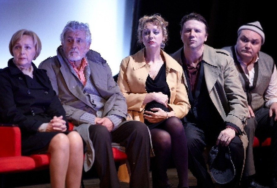 на Чемоданах