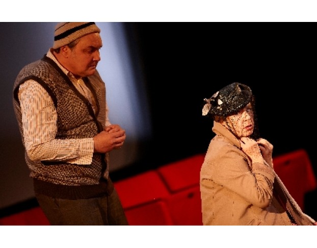 на Чемоданах