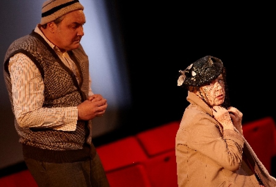 на Чемоданах