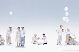 на Чемоданах