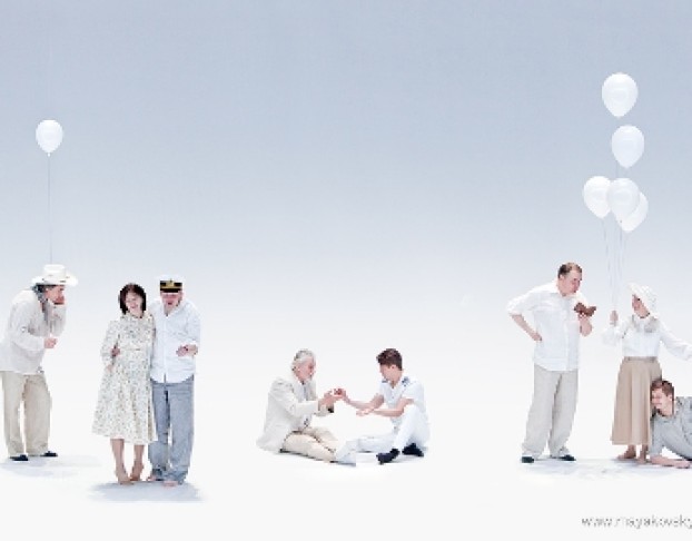 на Чемоданах