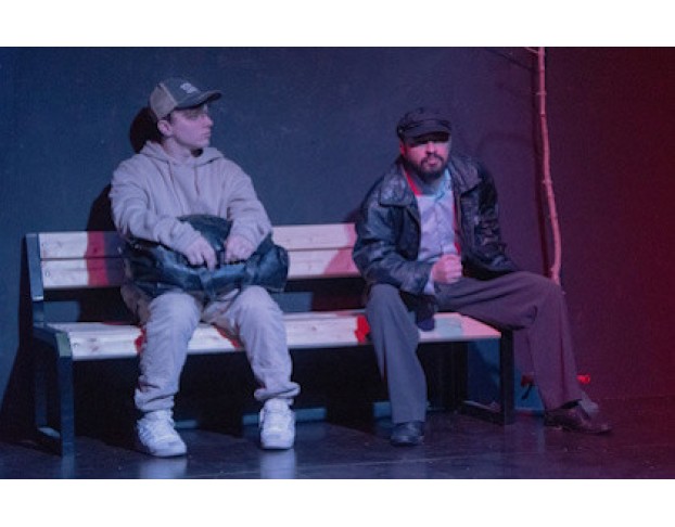 над Пропастью во Ржи